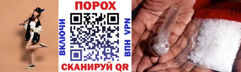 АМФ Розовый  Карачев 