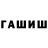 МДМА VHQ Dinara Kairbekova