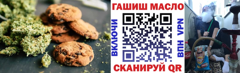 Еда ТГК конопля  даркнет сайт  Карачев 