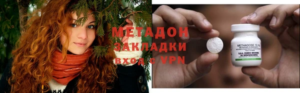 jwh Волосово