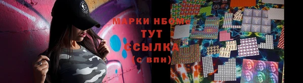 jwh Волосово