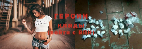 jwh Волосово