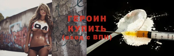 jwh Волосово