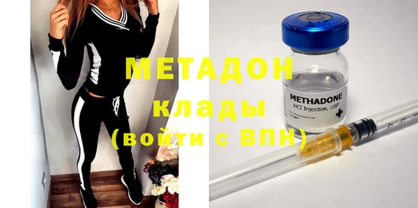 jwh Волосово