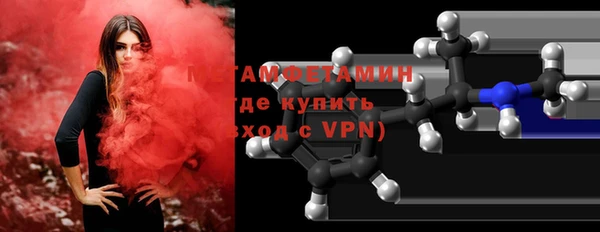 jwh Волосово