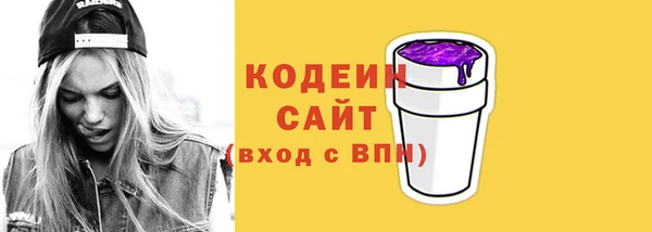 jwh Волосово
