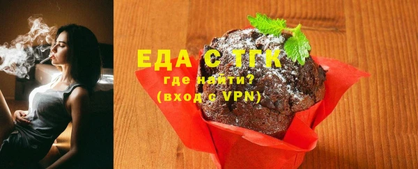 jwh Волосово
