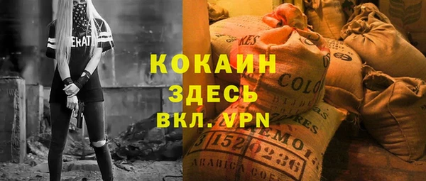 jwh Волосово
