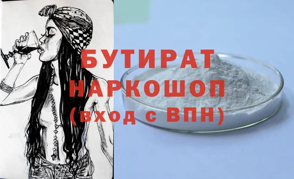 jwh Волосово