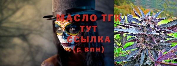jwh Волосово