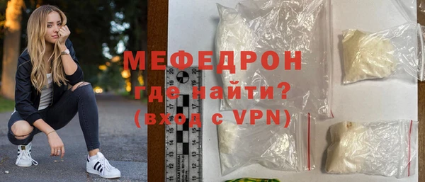 jwh Волосово