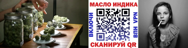 mega ссылки  Карачев  ТГК Wax  где купить наркоту 