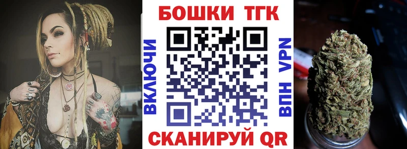 darknet формула  Карачев  МАРИХУАНА AK-47 